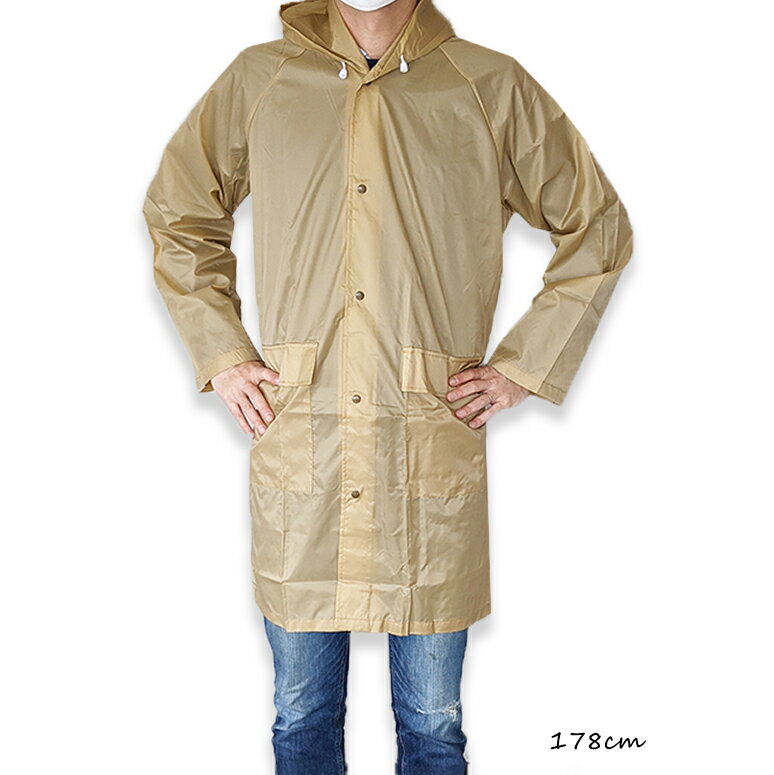 【住商モンブラン】住商モンブラン 5-831 エプロン 兼用 黒 フリー 男女兼用