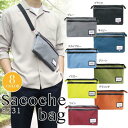 サコッシュバッグ Soulder Bag ショルダーバッグ メンズ 女性用 男性用 オシャレなデザイン8231 クリスマス ギフト プレゼント 贈り物 Pall...