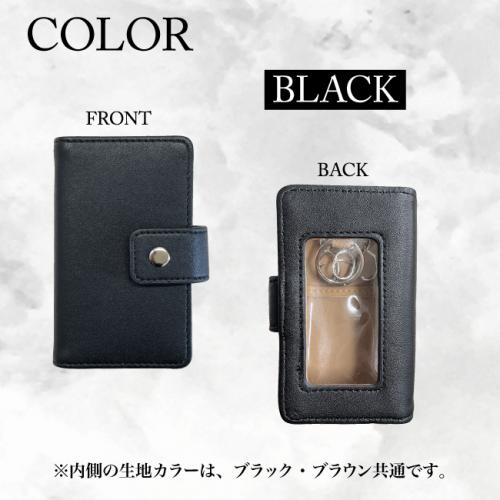 メンズ キーケース 四連キーフック 紳士用鍵入れ スマートキー対応 カードポケット...