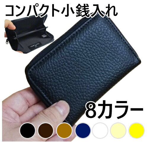 楽天市場】valentino(メンズコインケース|財布・ケース 楽天市場】valentino(メンズコインケース|財布・ケース