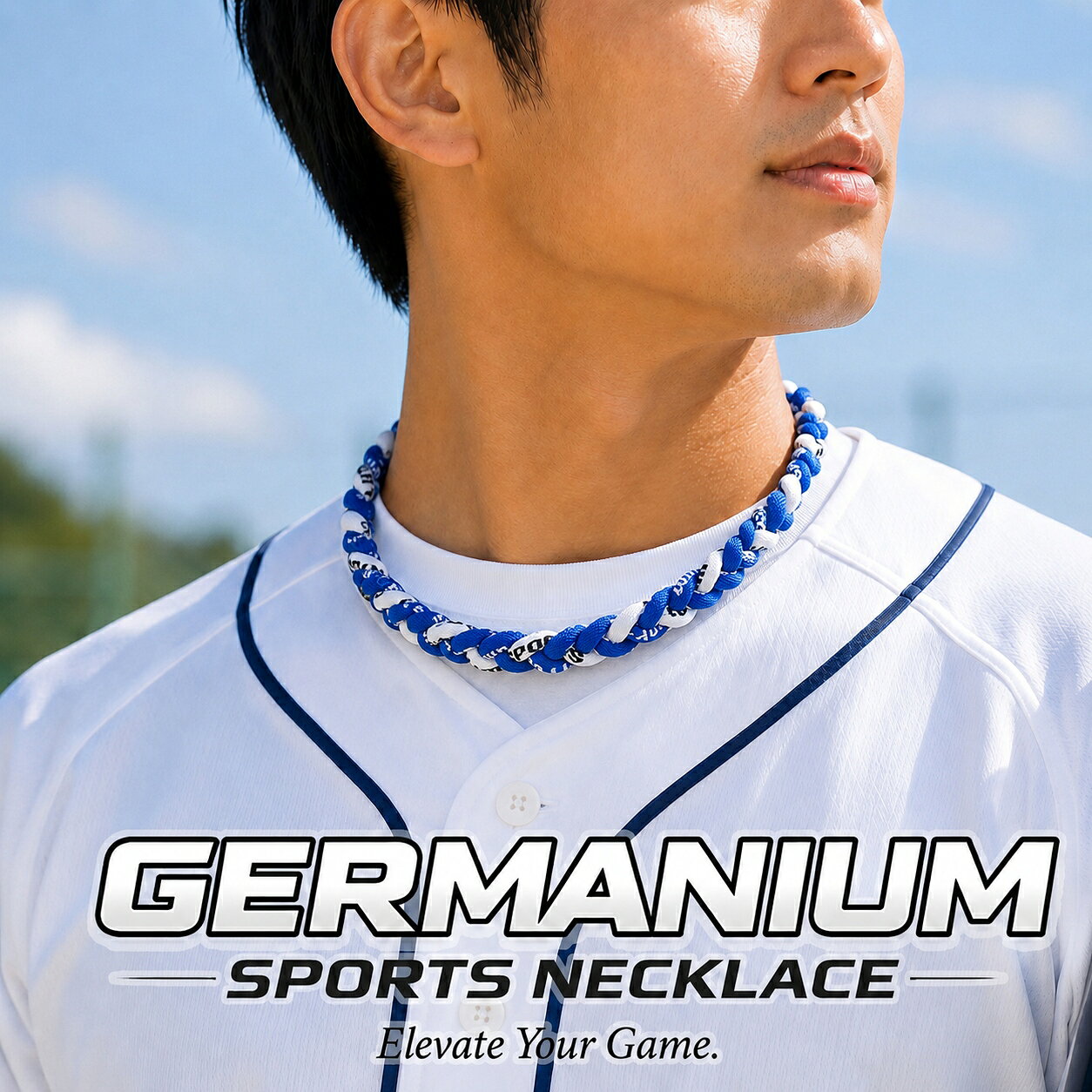 なぜ、あの野球選手たちは首元に「三つ編み」を選ぶのか？ テレビのスポーツ中継や球場で、選手たちの首元に目が留まったことはありませんか？激しいプレーの最中も、胸元で存在感を放つ色鮮やかな「三つ編みネックレス」。 「単なるおしゃれ？」「何か特別な理由があるの？」 コンディション管理に妥協しないプロたちが選ぶギアには、明確な理由があります。一度その着け心地を知った方の多くが、日々の習慣として手放せなくなる理由がここにあります。 ＼ 他のカラー・バリエーションも豊富にご用意！ ／ ユニフォームやウェアに合わせて選べる全カラー一覧はこちらからご覧いただけます。 ＞＞ 三つ編みネックレス カラー一覧を見る ＜＜ パフォーマンスに集中できる、最高の「オン」と「オフ」を スポーツ時だけでなく、日常で「気持ちを切り替えたい」時に。このネックレスを身につけることで、トレーニングや仕事へ挑むスイッチが自然と入ります。首元に適度なアクセントとフィット感を与え、最高のパフォーマンスを引き出すパートナーとして活躍します。 ■ 本商品が選ばれる3つの特長 【1】汗や水に強い「特殊圧縮成型」 独自技術により、スポーツでの動きや繰り返しの水洗いにも優れた耐久性を発揮。いつでも清潔に保てます。 【2】金属不使用でストレスフリー 金属パーツ不使用のオール樹脂仕様。汗による変色や不快感がなく、金属アレルギーの方も安心です。 【3】厳選素材ブレンド（ゲルマニウム・チタン配合） ナイロン樹脂とPVCにゲルマニウムとチタンを配合。機能的な質感とスポーツギアらしい存在感を演出します。 ここが違う！選ばれる理由 ・立体的な三つ編みデザイン：通常のコードタイプと異なり、フィット感と洗練された存在感が抜群です。 ・お手入れの手間を短縮：布製のように汗を含んで乾きにくくなることがなく、丸洗いですぐ綺麗になります。 ■ おすすめの使用シーン ・野球・ゴルフ・ランニングに：ウェアのアクセントに最適。激しい運動でも気になりません。 ・毎日のジムワークやトレーニングに：汗をかくシーンでも安心。 ・手首や足首に巻くスタイルも：首だけでなく、2重に巻いてブレスレットやアンクレットとしても活用できます。 【製品仕様】 サイズ長さ 約50cm（1本の太さ 約5mm） 重量約50g 素材・材質ナイロン樹脂、PVC（ゲルマニウム、チタン配合） ご使用方法手、足、首に装着してください。複数でのご使用もおすすめです。 ■ よくある質問 Q. 水洗いは可能ですか？ A. はい。水洗いが可能です。圧縮成型のため、繰り返し洗っても品質に問題はありません。 Q. 金属アレルギーでも使えますか？ A. 金属を使用していないため、金属アレルギーの方も安心してお使いいただけます。 アスリートも愛用する質感とデザインを、あなたの毎日に。 首元から気分を高め、理想のコンディションで毎日のパフォーマンスを体感してみませんか？ 【使用上の注意】 ・幼児の手の届かない所に保管して下さい。 ・異常を感じたときには使用をおやめ下さい。 ・多少変色する場合がありますが、品質に問題はありません。