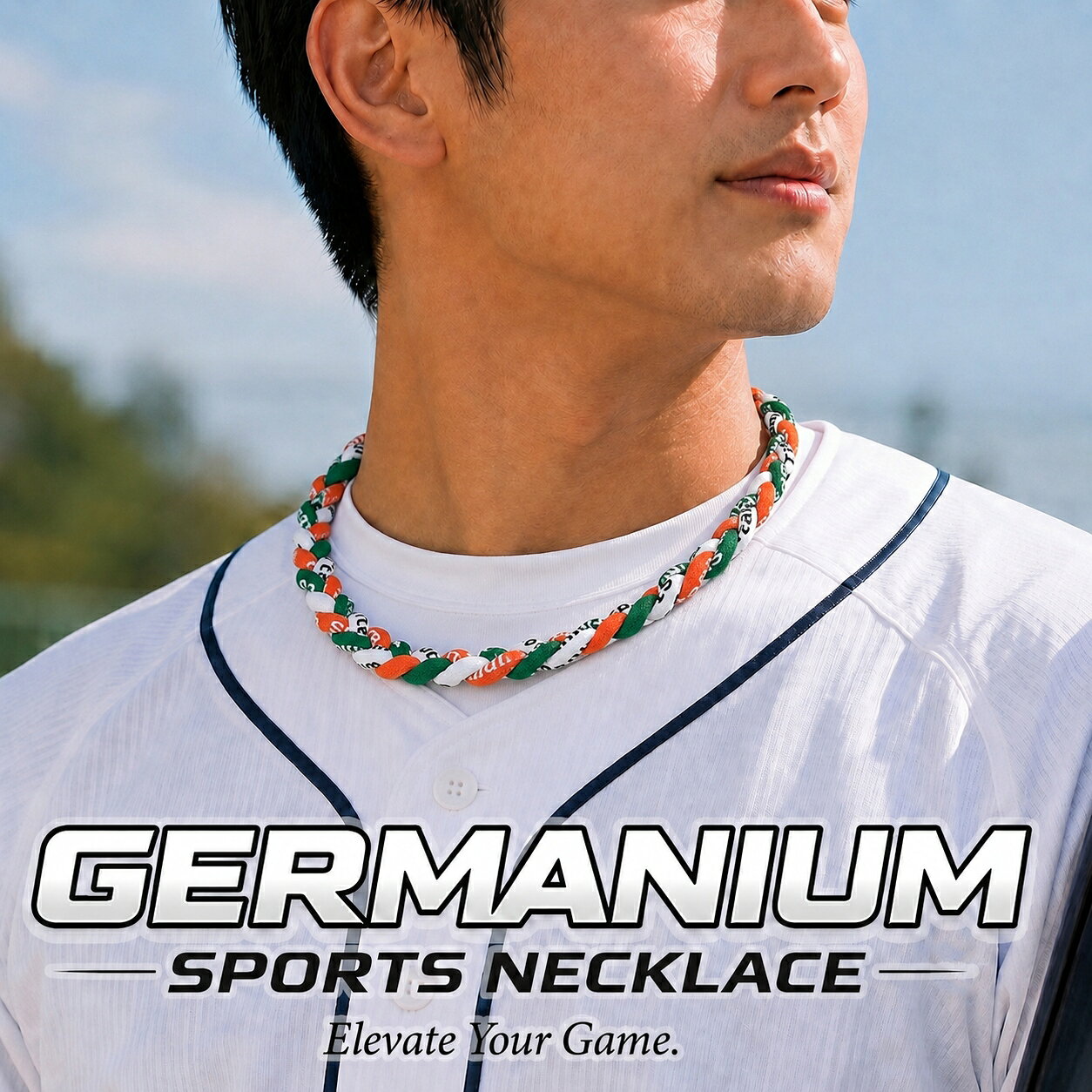なぜ、あの野球選手たちは首元に「三つ編み」を選ぶのか？ テレビのスポーツ中継や球場で、選手たちの首元に目が留まったことはありませんか？激しいプレーの最中も、胸元で存在感を放つ色鮮やかな「三つ編みネックレス」。 「単なるおしゃれ？」「何か特別な理由があるの？」 コンディション管理に妥協しないプロたちが選ぶギアには、明確な理由があります。一度その着け心地を知った方の多くが、日々の習慣として手放せなくなる理由がここにあります。 ＼ 他のカラー・バリエーションも豊富にご用意！ ／ ユニフォームやウェアに合わせて選べる全カラー一覧はこちらからご覧いただけます。 ＞＞ 三つ編みネックレス カラー一覧を見る ＜＜ パフォーマンスに集中できる、最高の「オン」と「オフ」を スポーツ時だけでなく、日常で「気持ちを切り替えたい」時に。このネックレスを身につけることで、トレーニングや仕事へ挑むスイッチが自然と入ります。首元に適度なアクセントとフィット感を与え、最高のパフォーマンスを引き出すパートナーとして活躍します。 ■ 本商品が選ばれる3つの特長 【1】汗や水に強い「特殊圧縮成型」 独自技術により、スポーツでの動きや繰り返しの水洗いにも優れた耐久性を発揮。いつでも清潔に保てます。 【2】金属不使用でストレスフリー 金属パーツ不使用のオール樹脂仕様。汗による変色や不快感がなく、金属アレルギーの方も安心です。 【3】厳選素材ブレンド（ゲルマニウム・チタン配合） ナイロン樹脂とPVCにゲルマニウムとチタンを配合。機能的な質感とスポーツギアらしい存在感を演出します。 ここが違う！選ばれる理由 ・立体的な三つ編みデザイン：通常のコードタイプと異なり、フィット感と洗練された存在感が抜群です。 ・お手入れの手間を短縮：布製のように汗を含んで乾きにくくなることがなく、丸洗いですぐ綺麗になります。 ■ おすすめの使用シーン ・野球・ゴルフ・ランニングに：ウェアのアクセントに最適。激しい運動でも気になりません。 ・毎日のジムワークやトレーニングに：汗をかくシーンでも安心。 ・手首や足首に巻くスタイルも：首だけでなく、2重に巻いてブレスレットやアンクレットとしても活用できます。 【製品仕様】 サイズ長さ 約50cm（1本の太さ 約5mm） 重量約50g 素材・材質ナイロン樹脂、PVC（ゲルマニウム、チタン配合） ご使用方法手、足、首に装着してください。複数でのご使用もおすすめです。 ■ よくある質問 Q. 水洗いは可能ですか？ A. はい。水洗いが可能です。圧縮成型のため、繰り返し洗っても品質に問題はありません。 Q. 金属アレルギーでも使えますか？ A. 金属を使用していないため、金属アレルギーの方も安心してお使いいただけます。 アスリートも愛用する質感とデザインを、あなたの毎日に。 首元から気分を高め、理想のコンディションで毎日のパフォーマンスを体感してみませんか？ 【使用上の注意】 ・幼児の手の届かない所に保管して下さい。 ・異常を感じたときには使用をおやめ下さい。 ・多少変色する場合がありますが、品質に問題はありません。