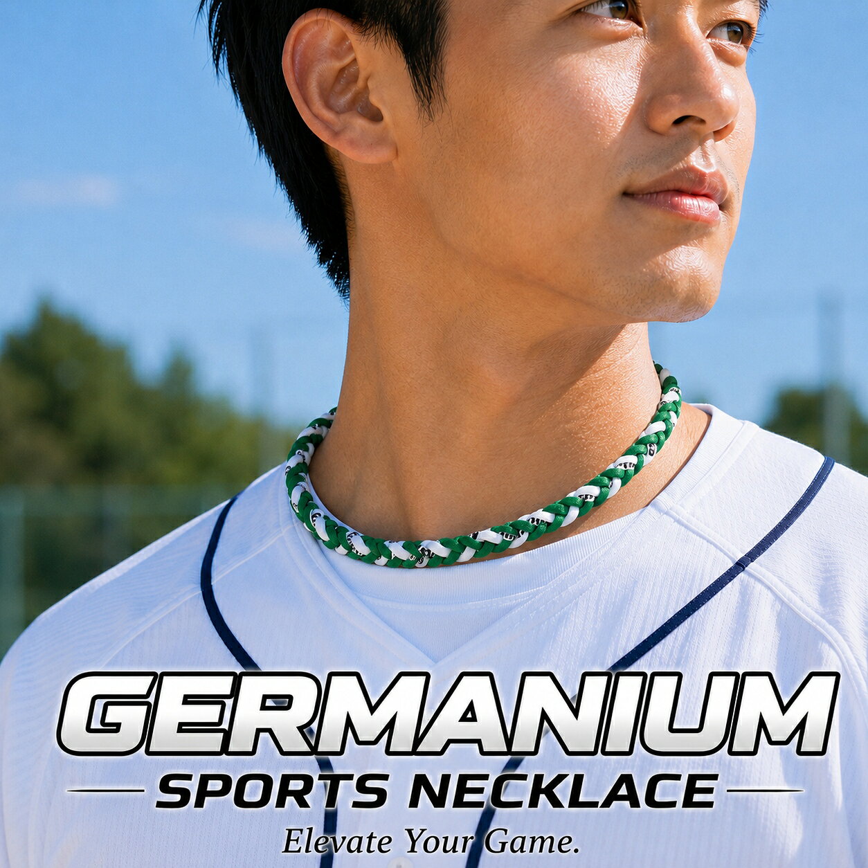 なぜ、あの野球選手たちは首元に「三つ編み」を選ぶのか？ テレビのスポーツ中継や球場で、選手たちの首元に目が留まったことはありませんか？激しいプレーの最中も、胸元で存在感を放つ色鮮やかな「三つ編みネックレス」。 「単なるおしゃれ？」「何か特別な理由があるの？」 コンディション管理に妥協しないプロたちが選ぶギアには、明確な理由があります。一度その着け心地を知った方の多くが、日々の習慣として手放せなくなる理由がここにあります。 ＼ 他のカラー・バリエーションも豊富にご用意！ ／ ユニフォームやウェアに合わせて選べる全カラー一覧はこちらからご覧いただけます。 ＞＞ 三つ編みネックレス カラー一覧を見る ＜＜ パフォーマンスに集中できる、最高の「オン」と「オフ」を スポーツ時だけでなく、日常で「気持ちを切り替えたい」時に。このネックレスを身につけることで、トレーニングや仕事へ挑むスイッチが自然と入ります。首元に適度なアクセントとフィット感を与え、最高のパフォーマンスを引き出すパートナーとして活躍します。 ■ 本商品が選ばれる3つの特長 【1】汗や水に強い「特殊圧縮成型」 独自技術により、スポーツでの動きや繰り返しの水洗いにも優れた耐久性を発揮。いつでも清潔に保てます。 【2】金属不使用でストレスフリー 金属パーツ不使用のオール樹脂仕様。汗による変色や不快感がなく、金属アレルギーの方も安心です。 【3】厳選素材ブレンド（ゲルマニウム・チタン配合） ナイロン樹脂とPVCにゲルマニウムとチタンを配合。機能的な質感とスポーツギアらしい存在感を演出します。 ここが違う！選ばれる理由 ・立体的な三つ編みデザイン：通常のコードタイプと異なり、フィット感と洗練された存在感が抜群です。 ・お手入れの手間を短縮：布製のように汗を含んで乾きにくくなることがなく、丸洗いですぐ綺麗になります。 ■ おすすめの使用シーン ・野球・ゴルフ・ランニングに：ウェアのアクセントに最適。激しい運動でも気になりません。 ・毎日のジムワークやトレーニングに：汗をかくシーンでも安心。 ・手首や足首に巻くスタイルも：首だけでなく、2重に巻いてブレスレットやアンクレットとしても活用できます。 【製品仕様】 サイズ長さ 約50cm（1本の太さ 約5mm） 重量約50g 素材・材質ナイロン樹脂、PVC（ゲルマニウム、チタン配合） ご使用方法手、足、首に装着してください。複数でのご使用もおすすめです。 ■ よくある質問 Q. 水洗いは可能ですか？ A. はい。水洗いが可能です。圧縮成型のため、繰り返し洗っても品質に問題はありません。 Q. 金属アレルギーでも使えますか？ A. 金属を使用していないため、金属アレルギーの方も安心してお使いいただけます。 アスリートも愛用する質感とデザインを、あなたの毎日に。 首元から気分を高め、理想のコンディションで毎日のパフォーマンスを体感してみませんか？ 【使用上の注意】 ・幼児の手の届かない所に保管して下さい。 ・異常を感じたときには使用をおやめ下さい。 ・多少変色する場合がありますが、品質に問題はありません。