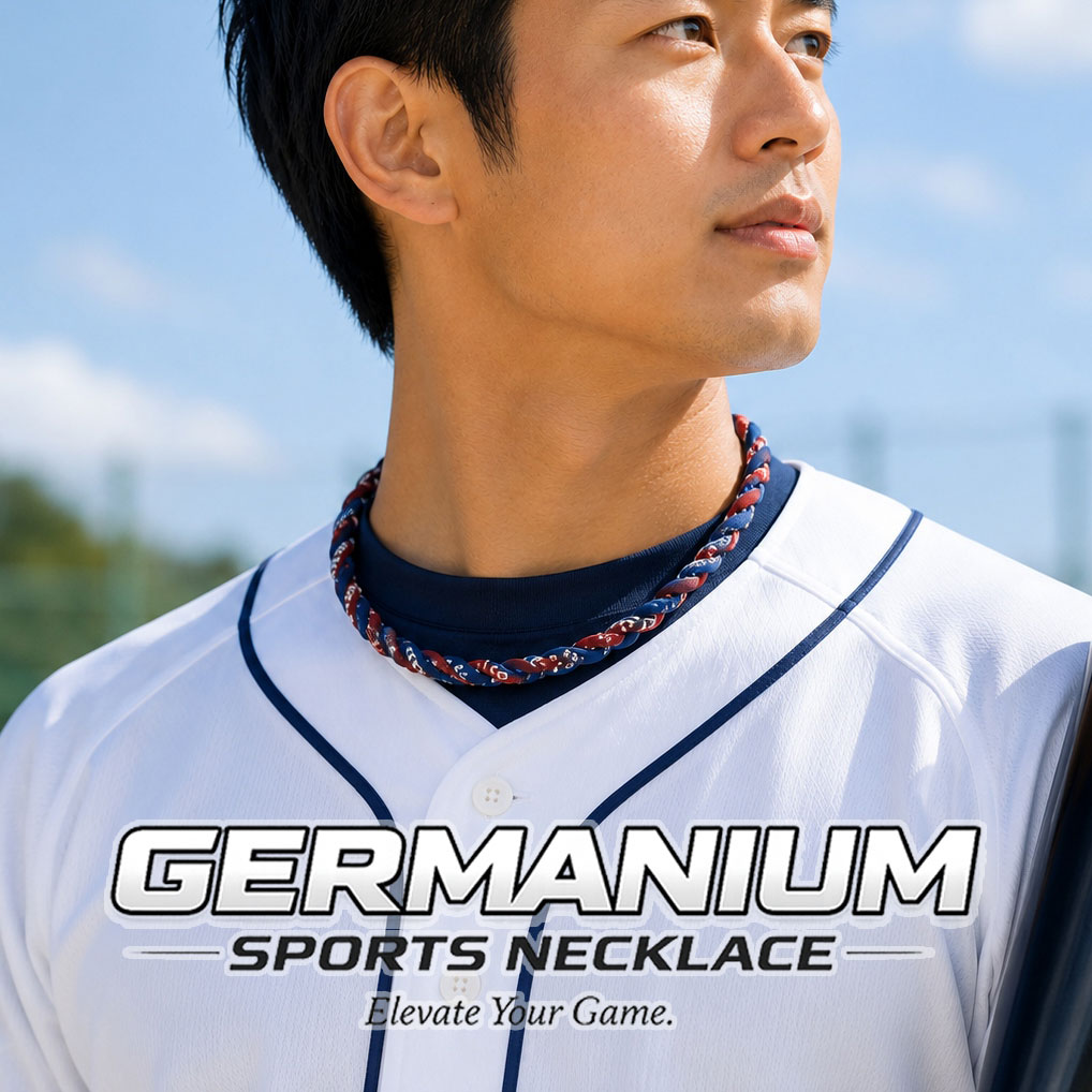 なぜ、あの野球選手たちは首元に「三つ編み」を選ぶのか？ テレビのスポーツ中継や球場で、選手たちの首元に目が留まったことはありませんか？激しいプレーの最中も、胸元で存在感を放つ色鮮やかな「三つ編みネックレス」。 「単なるおしゃれ？」「何か特別な理由があるの？」 コンディション管理に妥協しないプロたちが選ぶギアには、明確な理由があります。一度その着け心地を知った方の多くが、日々の習慣として手放せなくなる理由がここにあります。 ＼ 他のカラー・バリエーションも豊富にご用意！ ／ ユニフォームやウェアに合わせて選べる全カラー一覧はこちらからご覧いただけます。 ＞＞ 三つ編みネックレス カラー一覧を見る ＜＜ パフォーマンスに集中できる、最高の「オン」と「オフ」を スポーツ時だけでなく、日常で「気持ちを切り替えたい」時に。このネックレスを身につけることで、トレーニングや仕事へ挑むスイッチが自然と入ります。首元に適度なアクセントとフィット感を与え、最高のパフォーマンスを引き出すパートナーとして活躍します。 ■ 本商品が選ばれる3つの特長 【1】汗や水に強い「特殊圧縮成型」 独自技術により、スポーツでの動きや繰り返しの水洗いにも優れた耐久性を発揮。いつでも清潔に保てます。 【2】金属不使用でストレスフリー 金属パーツ不使用のオール樹脂仕様。汗による変色や不快感がなく、金属アレルギーの方も安心です。 【3】厳選素材ブレンド（ゲルマニウム・チタン配合） ナイロン樹脂とPVCにゲルマニウムとチタンを配合。機能的な質感とスポーツギアらしい存在感を演出します。 ここが違う！選ばれる理由 ・立体的な三つ編みデザイン：通常のコードタイプと異なり、フィット感と洗練された存在感が抜群です。 ・お手入れの手間を短縮：布製のように汗を含んで乾きにくくなることがなく、丸洗いですぐ綺麗になります。 ■ おすすめの使用シーン ・野球・ゴルフ・ランニングに：ウェアのアクセントに最適。激しい運動でも気になりません。 ・毎日のジムワークやトレーニングに：汗をかくシーンでも安心。 ・手首や足首に巻くスタイルも：首だけでなく、2重に巻いてブレスレットやアンクレットとしても活用できます。 【製品仕様】 サイズ長さ 約50cm（1本の太さ 約5mm） 重量約50g 素材・材質ナイロン樹脂、PVC（ゲルマニウム、チタン配合） ご使用方法手、足、首に装着してください。複数でのご使用もおすすめです。 ■ よくある質問 Q. 水洗いは可能ですか？ A. はい。水洗いが可能です。圧縮成型のため、繰り返し洗っても品質に問題はありません。 Q. 金属アレルギーでも使えますか？ A. 金属を使用していないため、金属アレルギーの方も安心してお使いいただけます。 アスリートも愛用する質感とデザインを、あなたの毎日に。 首元から気分を高め、理想のコンディションで毎日のパフォーマンスを体感してみませんか？ 【使用上の注意】 ・幼児の手の届かない所に保管して下さい。 ・異常を感じたときには使用をおやめ下さい。 ・多少変色する場合がありますが、品質に問題はありません。