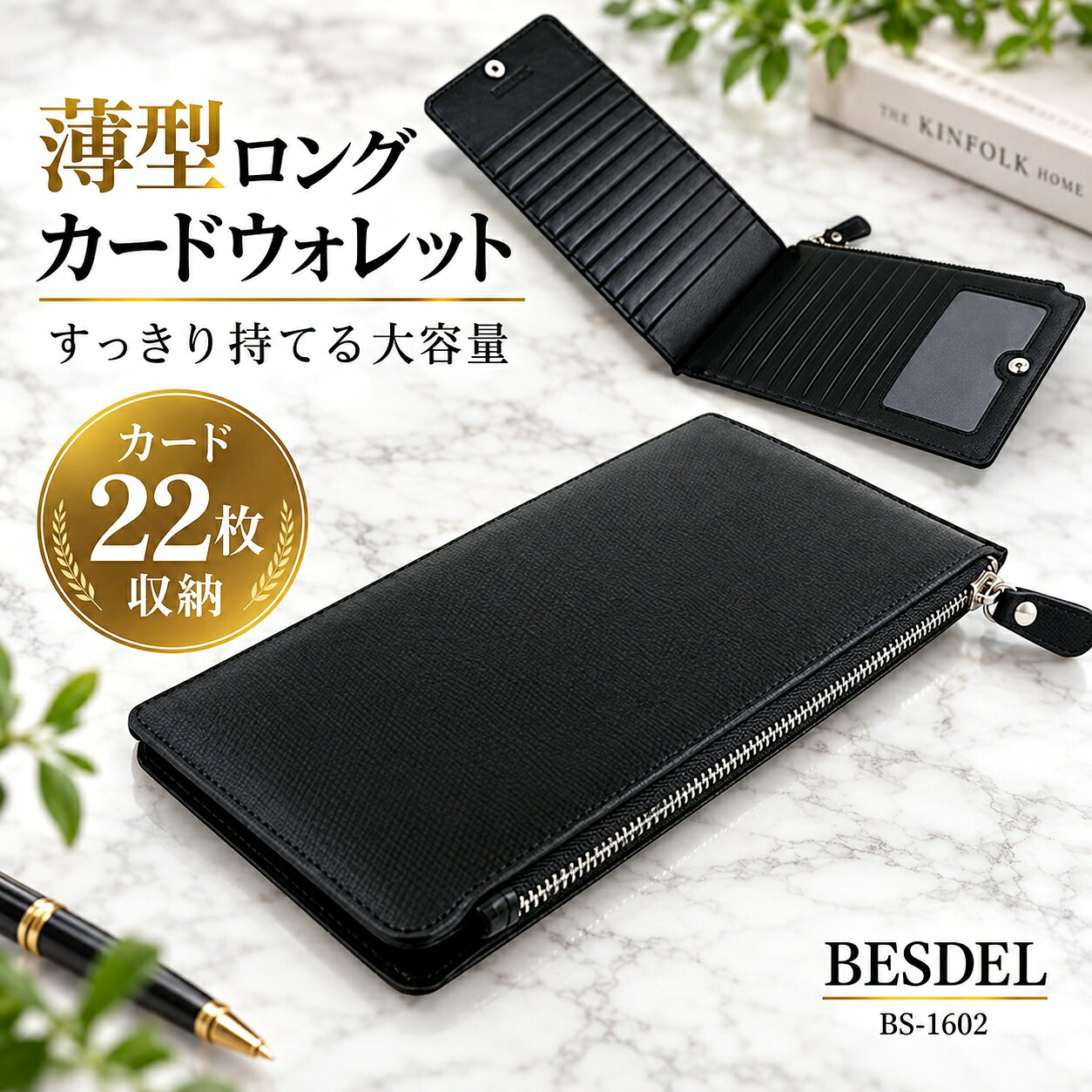 商品画像1