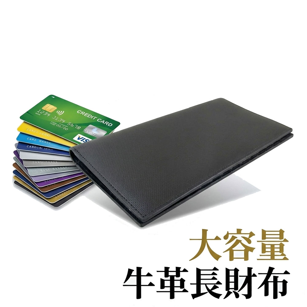 U, 吉 - 長財布 メンズ 本革 カード 22枚収納 大容量 薄い スリム 牛革 レザー ブランド BESDEL 訳あり財布 カードケース ウォレット ビジネス 紳士 カード入れ 多い たくさん入る おしゃれ 無地 シンプル お札入れ 札入れ 皮 30代 40代 50代 ギフト プレゼント 黒 ブラック 送料無料