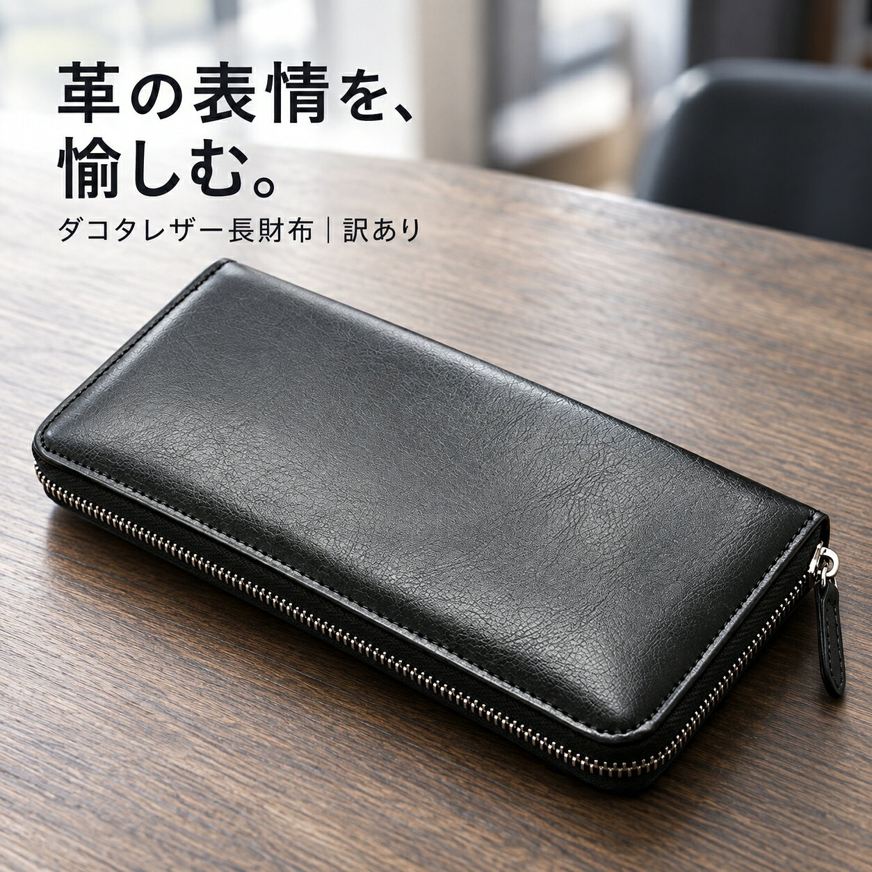 nonnative ノンネイティブ 二つ折り財布 レザー Dカン 黒 楽天市場】nonnative 財布の通販