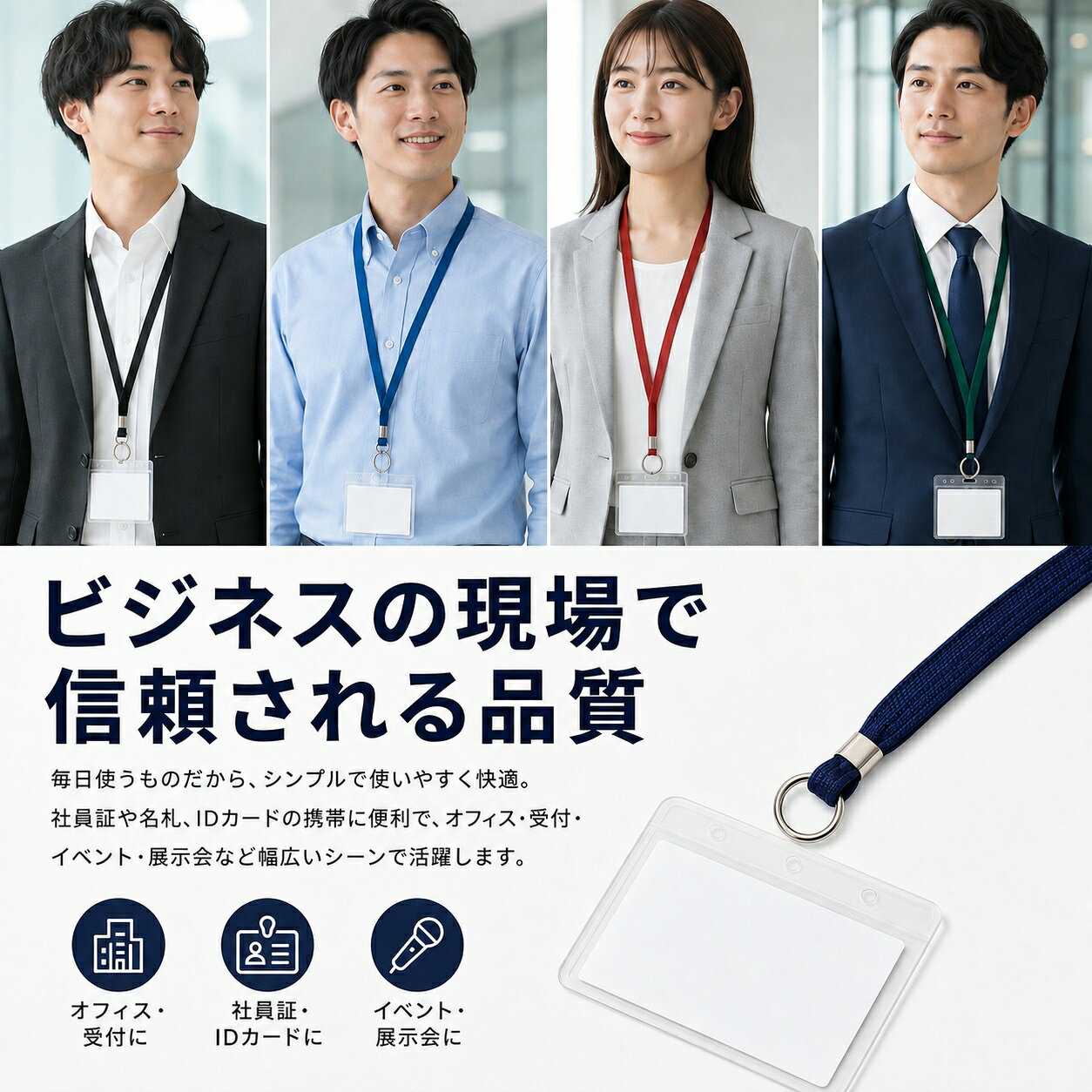 多目的ネックストラップ 二重リング カードホルダー用ストラップ ネックストラップ...