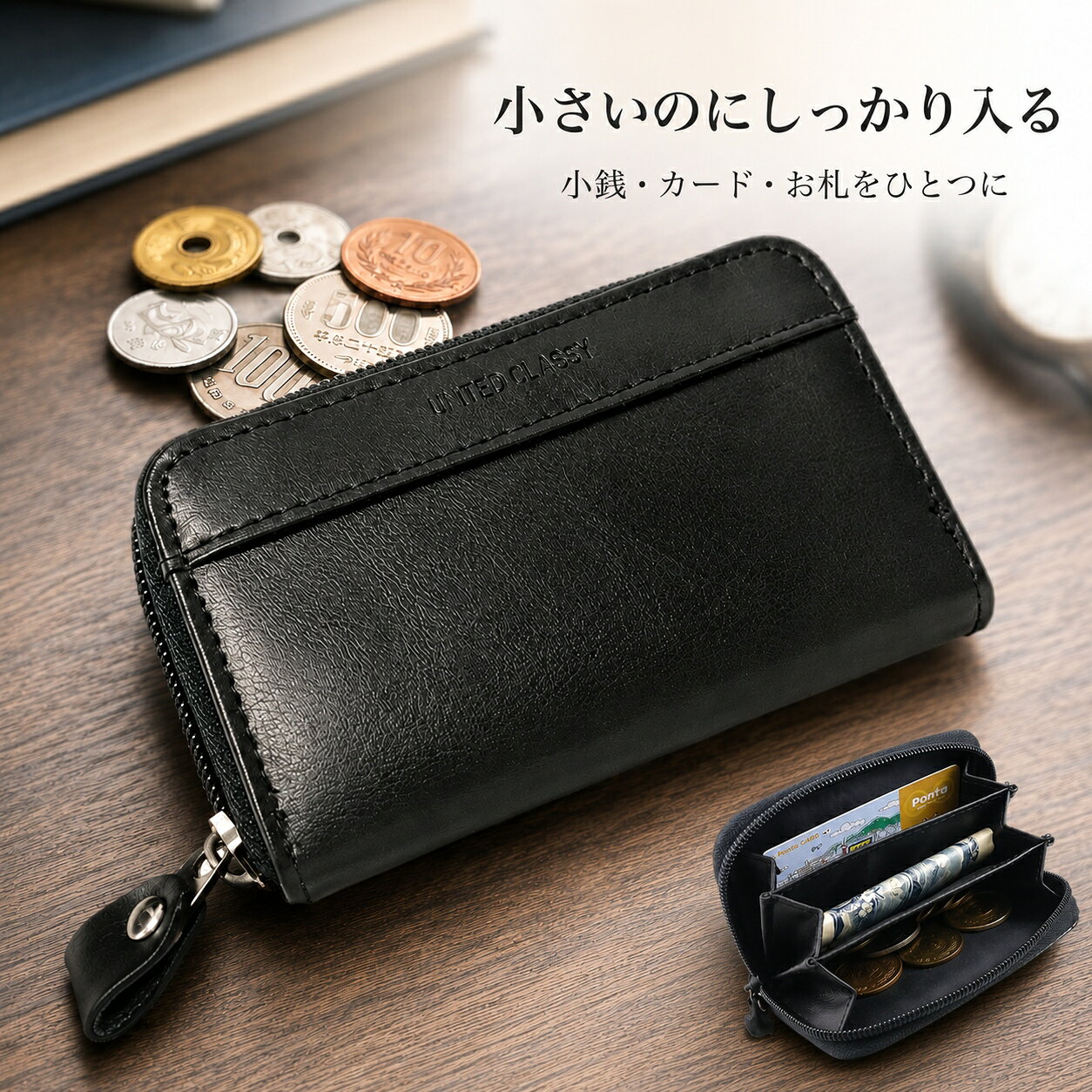 ユナイテッドビーズ　ラウンドジップ　ウォレット 楽天市場】ユナイテッドビーズ united bees（財布・ケース｜バッグ