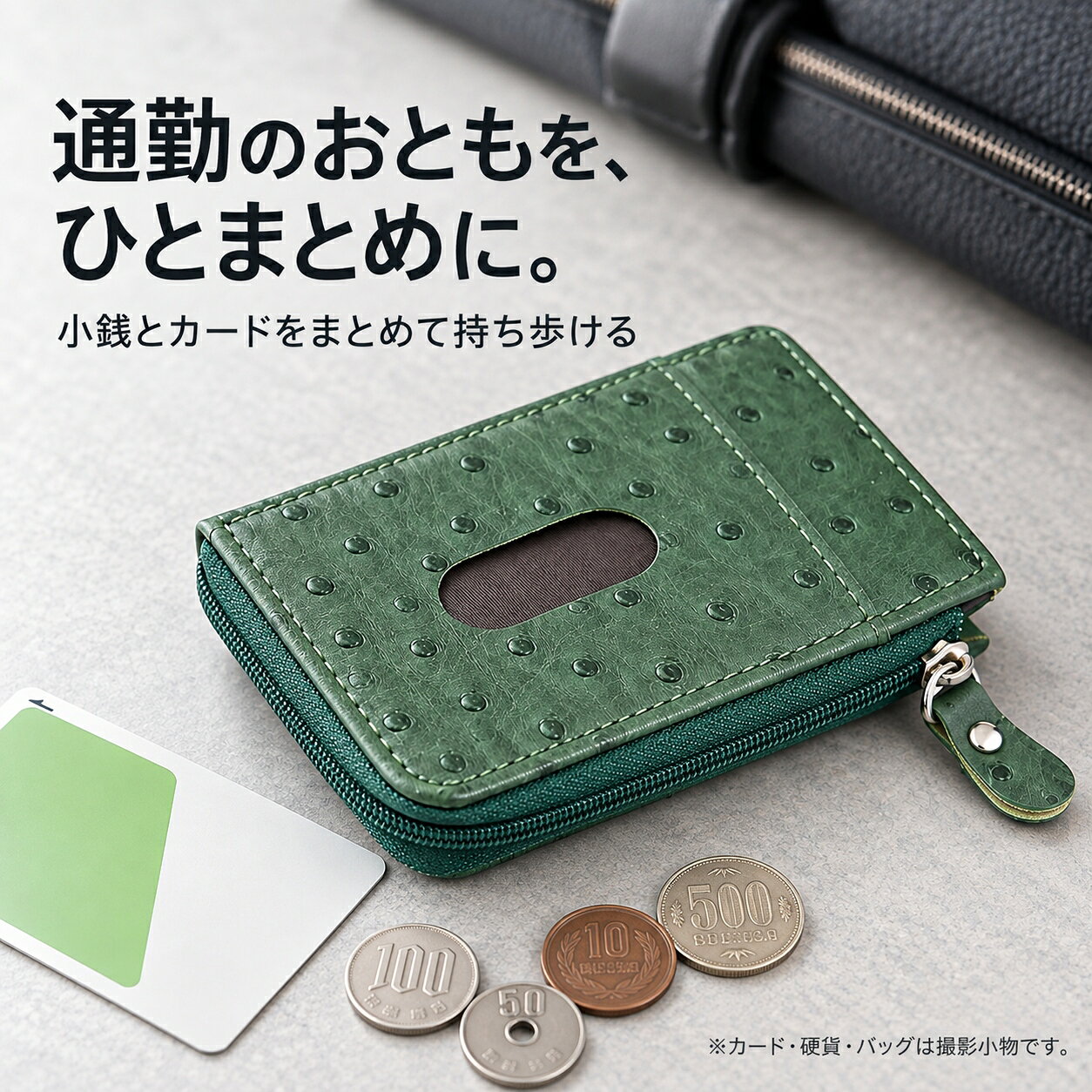 商品画像1