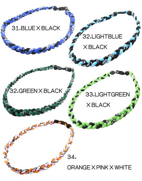 ★楽天ランキング入賞商品★【定形外郵便発送】三つ編みゲルマニウム ネックレス スポーツネックレス健康 肩こり 野球 アクセサリー 即納 送料無料