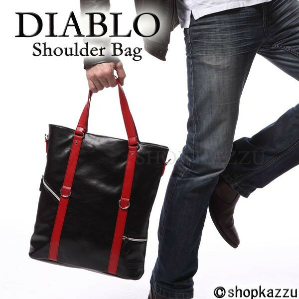 【DIABLOディアブロ】トートバッグ メンズ バッグ 鞄 ショルダーバッグ カジュアル 2色 紳士用　男性用10P03Dec16 クリスマス ギフト プレゼント 贈り物