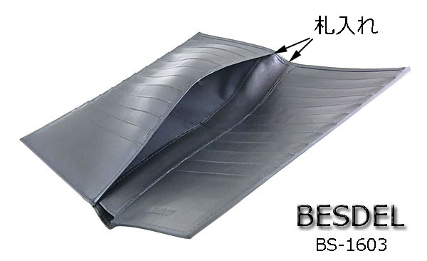 メンズ ブランド BESDE 長財布 大容量 ...の紹介画像2