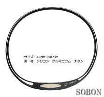 【定形外郵便発送】シリコンスポーツネックレスゲルマニウムネックレス★即納★チタンネックレス★野球★アクセサリー★プレゼントに最適★【送料無料】【fsp2124】【0603superP2】05P123Aug12