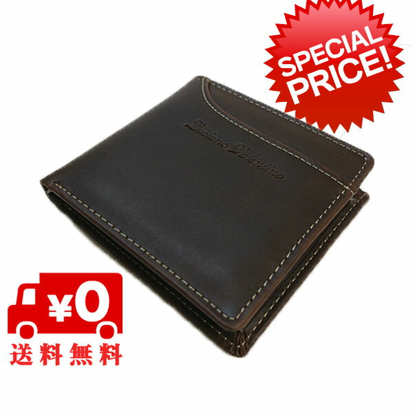 乐天商城 - 【箱無し】 メンズ 定番 本革 牛革 定番のデザイン カードスライダーLUCIANO VALENTINO(ルチアーノ・バレンチノ) 短財布 ブラウン [luv2004br] クリスマス ギフト プレゼント 贈り物
