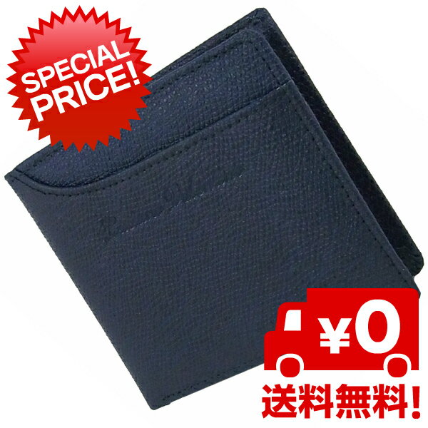 乐天商城 - 【箱無し】 メンズ 定番 本革 牛革 二つ折財布 カードスライダー付LUCIANO VALENTINO(ルチアーノ・バレンチノ) 短財布 ネイビー [luv9004nv] クリスマス ギフト プレゼント 贈り物