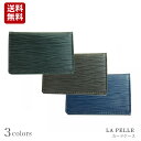 【LA PELLE】 財布 メンズ サイフ イタリアンレザー...