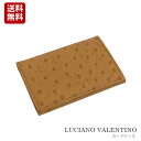 【箱無し】 メンズ 定番 カードケース 本革 牛革 オーストリッチ型押し LUCIANO VALENTINO(ルチアーノ・バレンチノ) 名刺入れ キャメル [l...