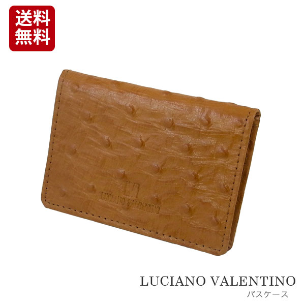 商品説明商品名 LUCIANO VALENTINO(ルチアーノ・バレンチノ) パスケース キャメル [luv5007ca] ブランドLUCIANO VALENTINO(ルチアーノ・バレンチノ)サイズ7.5cm×11cm×1.5cm材質外側:牛革/内側:合成皮革仕様外側パス入れ×1、内側パス入れ×3、カード入れ×2、外側パス入れ×1、ポケット×2付属品なし ※箱はついておりません。注意・天然革使用の為、多少の傷・ムラがある場合がございます。また、模様の出方に若干の個体差がございます。ご理解をお願い致します。 ・モニター環境によって実際のものと色味が異なる場合があります。