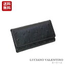  メンズ 鍵入れ キーホルダー 本革 牛革 オーストリッチ型押し LUCIANO VALENTINO(ルチアーノ・バレンチノ) キーケース ブラック  クリスマス ギフト プレゼント 贈り物