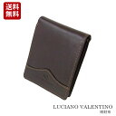 【箱無し】 メンズ 定番 二つ折り財布 本革 牛革 コスパ良 カードスライダー付LUCIANO VALENTINO(ルチアーノ・バレンチノ) 短財布 ブラウン [luv6004br] クリスマス ギフト プレゼント 贈り物