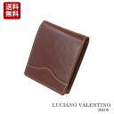 【箱無し】 メンズ 定番 二つ折り財布 本革 牛革 コスパ良 カードスライダー付LUCIANO VALENTINO(ルチアーノ・バレンチノ) 短財布 茶(ライトブラウン) [luv6004lbr] クリスマス ギフト プレゼント 贈り物