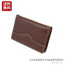 【箱無し】 メンズ 定番 カードケース 本革 牛革 コスパ良 紳士用 LUCIANO VALENTINO(ルチアーノ・バレンチノ) 名刺入れ 茶(ライトブラウン...