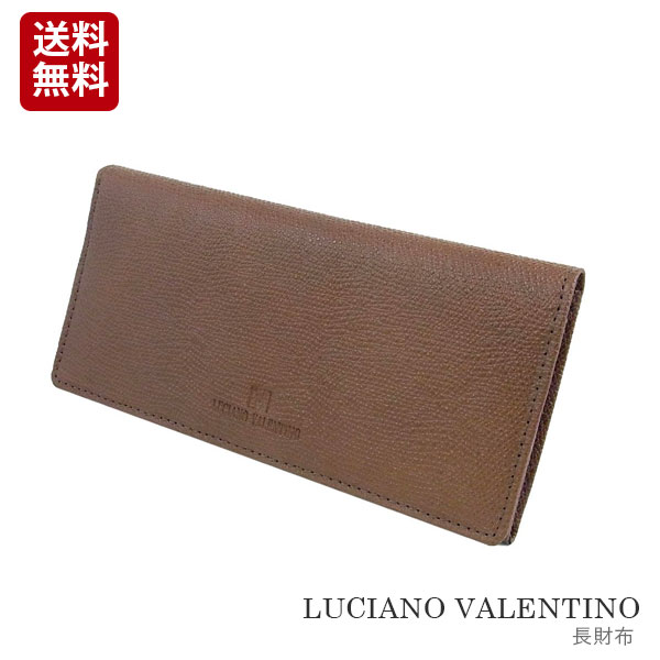 Rakuten - 【箱無し】 メンズ 定番 本革 牛革 ロングウォレットLUCIANO VALENTINO(ルチアーノ・バレンチノ) 長財布 ブラウン [luv9001br] クリスマス ギフト プレゼント 贈り物
