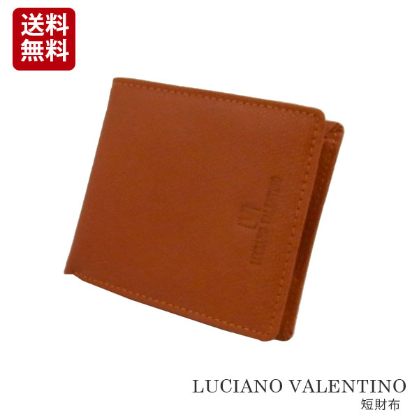 【箱無し】 メンズ 定番 本革 牛革 二つ折財布LUCIANO VALENTINO(ルチアーノ・バレンチノ) 短財布 オレンジ [luv9002or] クリスマス ギフト プレゼント 贈り物