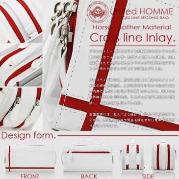 【United HOMMEユナイテッドオム】ホースハイド×クロスラインダブルファスナー BOX セカンドバッグ UH-2175メンズ 紳士用 男性用鞄 カバン10P03Dec16 クリスマス ギフト プレゼント 贈り物
