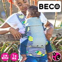 【正規販売店】【ベコ】 ジェミニ Cool【送料無料】【BE...