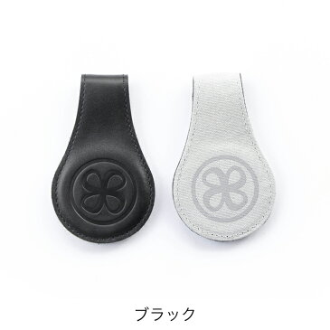 【正規販売店】【クロービー】 レザークリップ【リバーシブル / 2個セット】【ブラック / ブラウン / ホワイト】【ブランケット / おくるみ / おもちゃ / マグネット / 海外 / シンプル / オシャレ】