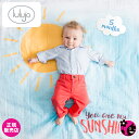 【正規販売店】【ルルジョ / lulujo】マイルストーンカードセット【Sunshine Baby's】【サンシャイン / 太陽 / 青空 / 男の子 / 女の子 / 寝相アート】【おくるみ / ブランケット】