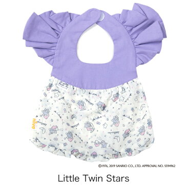 【正規販売店】【ニヴァ】Little Twin Stars - Bib【niva】【リトルツインスターズ / キキララ / キキ＆ララ / ビブ / よだれかけ / スタイ / 可愛い / サンリオ / フリル / パステルカラー / キャラクター / おしゃれ / コラボ / プレゼント / ギフト / 出産祝い / 女の子】