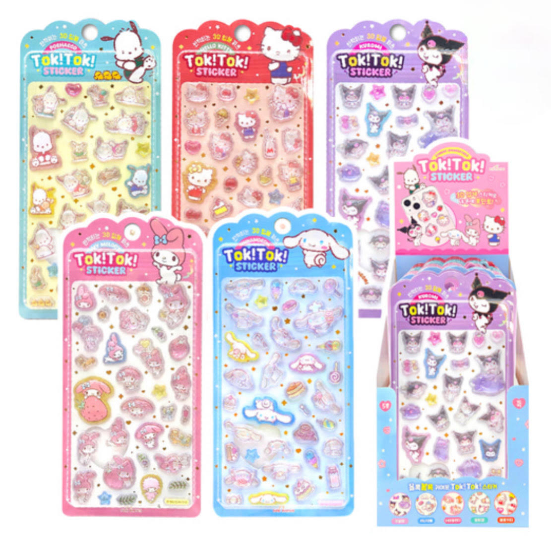 サンリオ　ドロップシール　ラメ入り　韓国限定 硬い　TOKTOKシール　キティちゃん　キティ　マイメロディ　マイメロ　クロミ　シナモン　シナモロール　ポチャッコ　可愛い　キャラクター