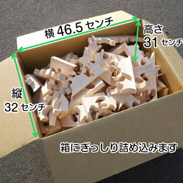 杉・SPF端材の詰め合わせ　　キャンプ　バーベキュー　薪　ストーブ　暖炉　非常時燃料　はざい　木材　たき火　燃料