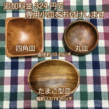 【ひのきブロック12mm角 200グラム】ブロック サイコロ エコ加湿器 キューブ アロマ 工作 使い方いろいろ ひのき