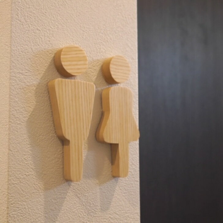 癒しのトイレマーク　オーナメント　木製　インテリア