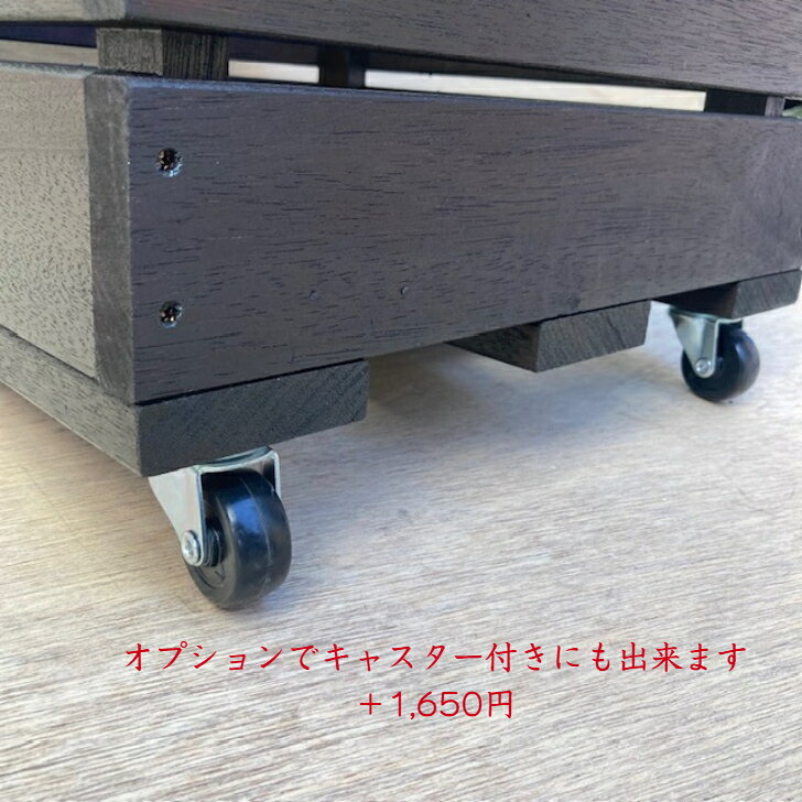 【受注生産品です】6号鉢対応の木製鉢カバー　プランターカバー