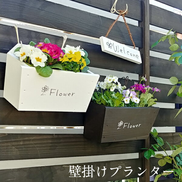 楽天市場】ガーデニング雑貨(植木鉢・プランター|ガーデニング 楽天市場】ガーデニング雑貨(植木鉢・プランター|ガーデニング