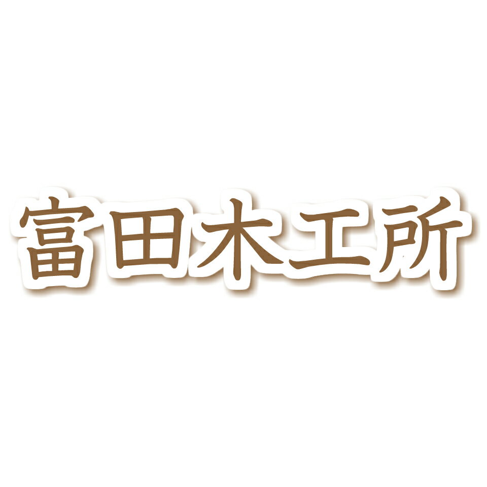 Shop icon