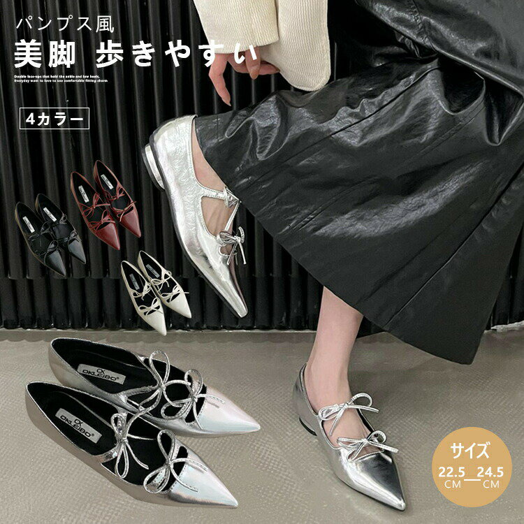 Rakuten - パンプス 大人 ローヒール ストラップ ファッション シンプル フェミニン 快適 幅広 履きやすい 通勤 パンプス 防水 ローヒール ストラップ シンプル フェミニン 痛くない 歩きやすい 幅広 履きやすい 仕事 通勤 魅力 長さ調節 立ち仕事