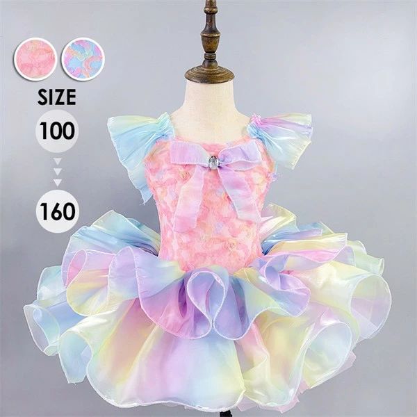 子供用バレエドレス 演奏会ドレス プリンセスドレス 可愛いバレエチュチュ ドレス 100-160cm ダンス発表会 結婚式 発表会 舞台衣装