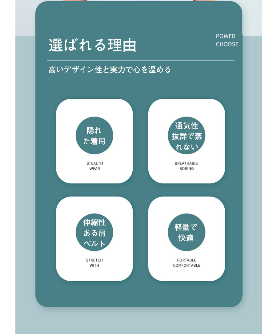 ブロッサムマート 楽天市場店の猫背矯正ベルト 子供 姿勢サポーター 姿勢矯 肩の姿勢補正 猫背改善 補正ゆがみ キッズサイズ 通気性 伸ばす 矯正グッズ インナー 調整可能 解消グッズ 背筋 解消グッズ 後弯矯正ベルト 女の子 男の子 健康 プレゼント｜アングル3