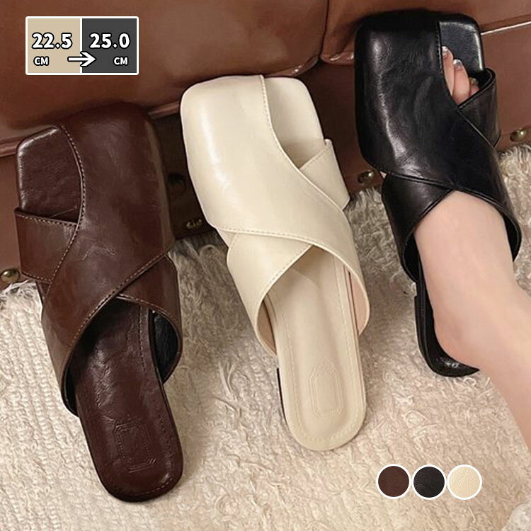 spec商品内容 サンダルサイズ 22.5cm-25.0cm生産国 made in Chinaヒール2CM在庫 当店では複数店舗で在庫を共有するシステムとなっております。そのため、ご注文後に商品が品切れとなっている場合がございます。 ご注文後に商品が品切れとなってしまった際には、メールもしくは電話にてご連絡いたします。注意点 【商品の色味について】 ●商品写真はできる限り実物の色に近づけるよう加工しておりますが、お客様が使用するパソコンのモニター設定や部屋の照明により多少、色の変化が感じられる場合がございます。 【生産について】 ●機械による生産の為、生地の継ぎ目の若干のズレやほつれなど、形やサイズに多少の誤差が生じる場合がございます。 ●同じ商品でも“生産時期”や“カラー“により形やサイズに多少の“誤差“が生じる場合もございます。 詳しくは商品画像や実寸サイズにてご確認くださいませ。 ●プリント生地の商品については、生地の裁断~縫製方法により写真と同様の柄が出ない場合がございます。 【サイズについて】 ●表記しているサイズは平置きで採寸ですので若干の誤差が生じる場合がございます 【商品について】 ●表記している商品以外のものはセットではございません。 ●濃色品は多少色落ちすることがあります，ご注意ください。 ※皆様により良い商品をより安くご提供させて頂けますよう、ご注文完了後のご交換~キャンセル~及び不良品以外のご返品~ご交換はお受け致しておりません。 お注文の際は、サイズ~カラー等よくご確認の上、ご注文くださいますようお願い申し上げます。 ※予め十分ご確認の上、ご注文頂きますようお願い申し上げます。メーカー希望小売価格はメーカーカタログに基づいて掲載しています