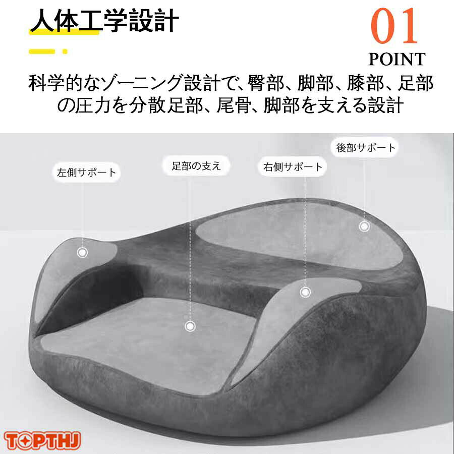 座布団 瞑想座布団 低反発 クッション 瞑想クッション 瞑想用クッション 瞑想 正座 床座り あぐら 胡座 あぐら座椅子 ヨガクッション 膝 痛くなりにくい ストレッチ 姿勢安定 宅トレ 胡座 あぐら 送料無料 大人 高さ 柔らかい 座り心地いい 無地 疲れない 洗える [2]
