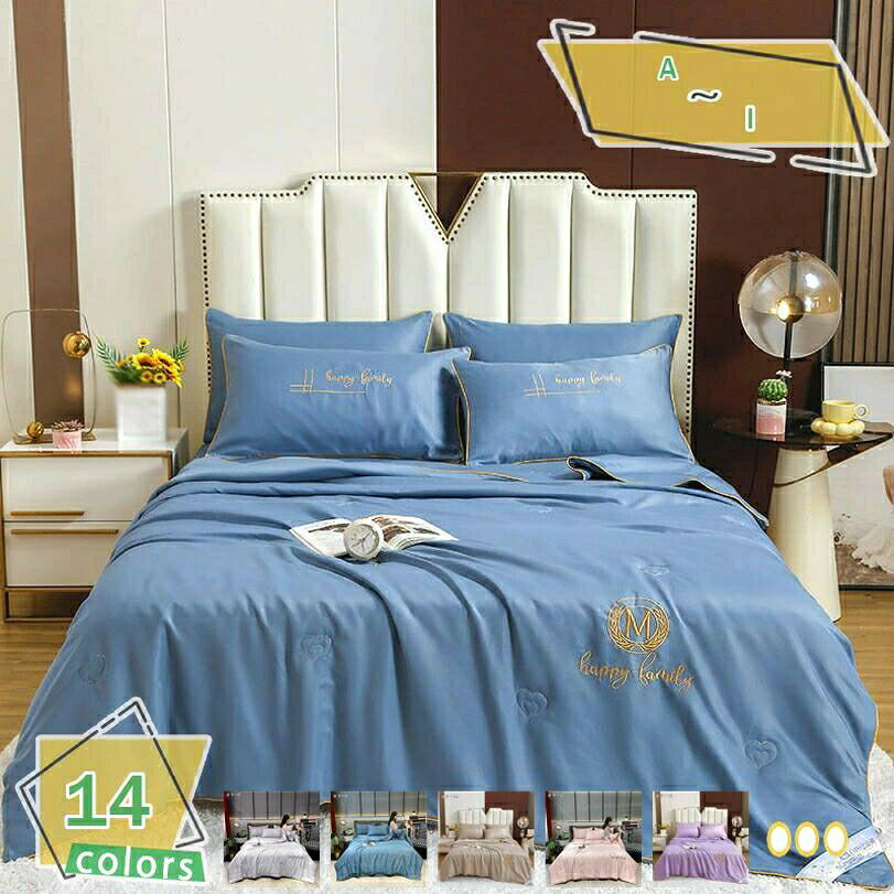 メイン素材：ポリエステル【サイズ】▲A=150*200cm(単品) ▲B=180*220cm(単品) ▲C=200*230cm(単品) ▲D=【150*200cm】布団*1枚+枕カバー*2枚 ▲E=【180*220cm】布団*1枚+枕カバー*2枚 ▲F=【200*230cm】布団*1枚+枕カバー*2枚 ▲G=【150*200cm】布団*1枚+枕カバー*2枚+フラットシーツ*1枚 ▲H=【180*220cm】布団*1枚+枕カバー*2枚+フラットシーツ*1枚 ▲I=【200*230cm】布団*1枚+枕カバー*2枚+フラットシーツ*1枚。【カバー必要なし/キルティング加工】布団カバーがいらないのでお手入れ簡単。薄かけ布団細かいキルティング線と縫い目、かたより防ぐ、洗っても片寄りにくい。肌触りもよくてしっかりした生地で色目も良く高級さがあります、様々な所にも雰囲気がぴったり合わせ、部屋の装飾に使われる場合、部屋の雰囲気も変わります。【ギフトとしておすすめ】北欧調で色は落ち着いて、おしゃれな空間を演出します、自分で使えるだけでなく、誕生日/母の日/父の日/ご結婚/ご出産/お引越し/ご入学/敬老の日などのお祝いで家族や友人に人気なプレゼントです。【防ダニ~防臭】防ダニ機能を持っていますのでダニを寄せ付けにくいです。また優れる防臭効果で細菌の繁殖を抑制し、湿気や寝汗などによる菌の増殖を抑えてそれによって引き起こされる嫌なニオイの発生も防ぎます。●【丸洗いOK】汚れが気になったら、ご家庭の洗濯機で丸洗いできます。自宅で洗えるのでお手入れ簡単、いつも清潔にお使いいただけますので、普段使いにピッタリです。お洗濯の際には洗濯機ネットに入れて洗濯してください。手洗いコース等、弱水流で洗ってください。【リバーシブル肌布団】肌布団の表側にはひんやり心地よい接触冷感素材を、裏側は吸湿性に優れ生地を使用しています。寝返りのたびに心地良いひんやり感が伝わり、寝苦しい夜にもひんやりとした感触をお楽しみいただけます。※接触涼感は、商品自体が冷えるわけではなく、熱伝導、吸湿~発散などの特徴によって冷たく感じる商品です。ひんやり感の感じ方には個人差があります。予めご了承下さい。【サイズ】▲A=150*200cm(単品)▲B=180*220cm(単品)▲C=200*230cm(単品)▲D=【150*200cm】布団*1枚+枕カバー*2枚▲E=【180*220cm】布団*1枚+枕カバー*2枚▲F=【200*230cm】布団*1枚+枕カバー*2枚▲G=【150*200cm】布団*1枚+枕カバー*2枚+フラットシーツ*1枚▲H=【180*220cm】布団*1枚+枕カバー*2枚+フラットシーツ*1枚▲I=【200*230cm】布団*1枚+枕カバー*2枚+フラットシーツ*1枚【組成】■側地:ポリエステル■詰め物:ポリエステル◆接触冷感素材◆■触った瞬間ひんやり、ひんやり肌布団で、自然な冷感で涼しさを与え、暑くて寝苦しい日もスムーズな寝入りにサラサラやわらかい生地感で、肌触りも心地良い。【家庭で洗えて清潔】■カバーなどの必要がなく、ご家庭で簡単に洗濯することができていつも清潔を保つことができます。■洗濯機で洗ってもしっかりふっくらして、丈夫で長持ちします。【抗菌防臭】■中綿には抗菌防臭加工済で、細菌の増殖を防ぎ、においを抑制します。【重ね使える布団/年間使える】■夏だけではなく、春 - 秋までもお使いいただけます。寒い冬に他の暖かさの布団が併用できます。■季節を問わず通年お使いいただけます。【速乾/収納便利】■軽量で持ち運びやすい、ほかの布団と重ねて使っても大丈夫だし、軽量だから収納も楽々です。【商品名】■肌掛け布団 セミダブル シングル 掛け布団 涼感 掛けふとん かけ布団 かけふとん セミシングル 肌布団 無地 夏布団 北欧 キルトケット クールケット 洗えるかけ布団 エアーケット ひんやり 夏用寝具 クール■冷感寝具 洗えるふとん ピーチスキン 肌掛けふとん ダブル 夏かけ布団 大判 はだかけ布団 ブランケット タオルケット 子供用布団 可愛い おしゃれ カバー不要 爽やか 夏掛け布団 冷感 薄手の布団 ひざ掛け 冷たい【多機能】■通気 防臭 防シワ 防ダニ ホコリ出にくい 静電気防止 防カビ 吸水性 吸湿性 抗菌 放湿性 保温 寝汗吸収 接触冷感 睡眠改善 冷房対策 エアコン対策 低反発 低刺激性以下の用語は検索目的のためのものであり、製品の説明はありません。夏用ケット 夏用冷感ケット 夏用肌掛け布団 シルク ダブル 日本製 洗える 夏用 夏のキルト 夏の涼しいキルト 夏の薄いキルト ガーゼケット シングル 6重 ハーフ タオルケット 子供夏布団 ゼミダブル 冷感 ゼミダブル可愛い洗える冷感 クイーン シングル 洗濯機 綿100 掛け布団 カバー 3点セット 夏用掛け布団 冷感 夏用布団 接触冷感 夏布団冷感ピンク ダブル肌掛け布団 シングル 夏用 洗える 夏ふとん 夏用かけ布団 ひんやりかけ布団 安い かけふとん リバーシブル 冷感＆タオル地 接触冷感 Q-MAX0.516 掛け布団 柔らかい肌触り 抗菌防臭 吸湿速乾 肌布団春夏掛け布団 シングル ダブル キングサイズ 春夏用掛け布団 ゼミダブル 白レース 洗える掛け布団 夏 日本製 キャラクター オールシーズン キング 夏掛け薄手の布団ゼミダブル オールシーズケット掛け布団 ナチュラル シンプル~ベーシック モダン 北欧 西海岸~掛けふとん マリン風 レトロ~ミッドセンチュリー キルトケット ポップ~カジュアル エレガント クラシック~アンティーク風 アジアンひざかけブランケット 持ち運び 春夏 猫 おしゃれ 御洒落 ひざ掛け ブラック キャラクター 夏 黒 かわいい 厚手 メンズ 大判 もこもこ 綿100％ 子供 大判 麻綿 シングル 日本製 コットンケットメーカー希望小売価格はメーカーカタログに基づいて掲載しています
