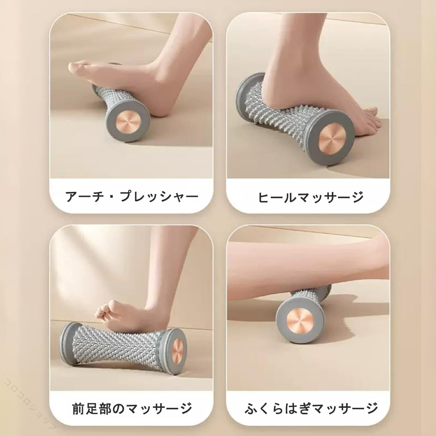 足裏マッサージ 足ツボマット リラックス ストレス解消 疲労解消 男女兼用 健康グ...