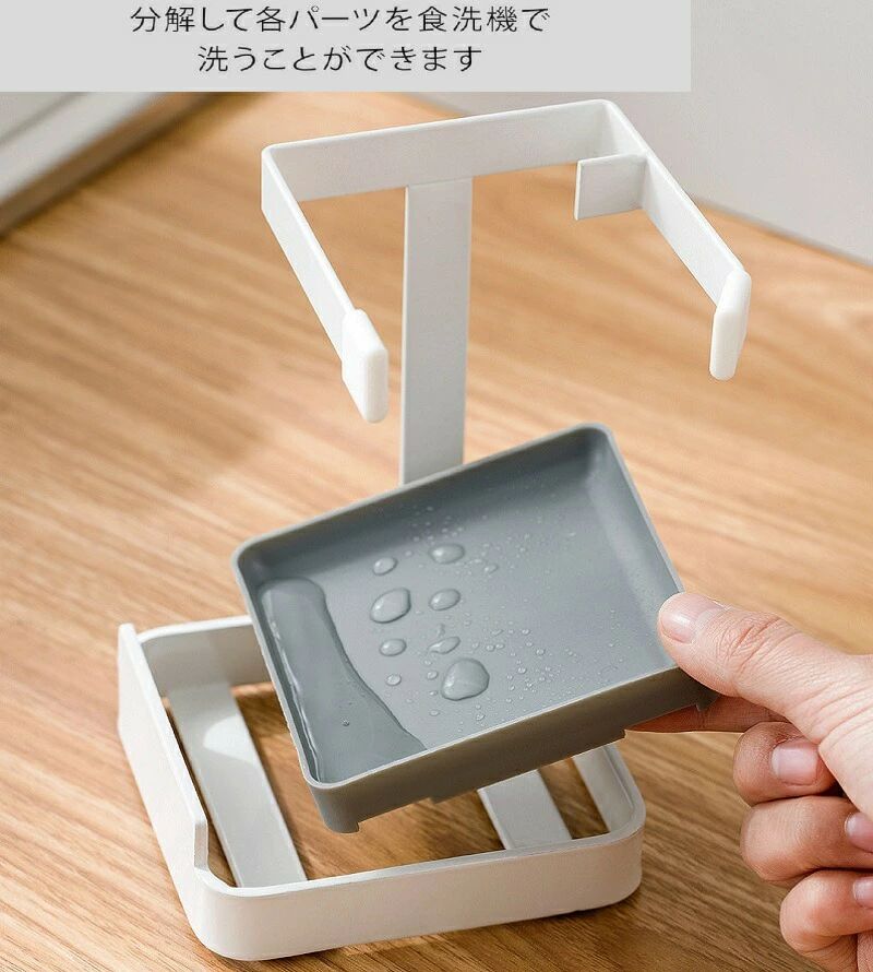 収納 台所 キッチン しゃもじ置き 調理器具立て 菜箸 まな板 包丁 おたま 鍋蓋 キッチンツールスタンド スタンド 鍋ふた blossommart-10003475 ブロッサムマート 楽天市場店 サンプル画像2