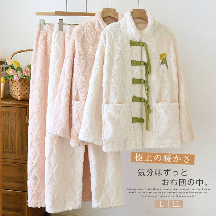 Rakuten - ルームウェア パジャマ もこもこ 暖か 部屋着 着る毛布 上下セット レディース 2点セット ボア 裏起毛 前開き 可愛い 着心地 ナイトウェア 長ズボン トップス 長袖 暖かい 厚手 冬パジャマ 寝巻き あったか 婦人用 秋 冬 柔らかめ 防寒 ふわふわ ウエストゴム 送料無料